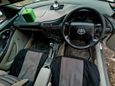  Toyota Cavalier 1998 , 480000 , 