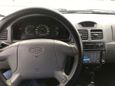  Kia Rio 2003 , 80000 , 