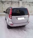 SUV   Great Wall Hover H5 2014 , 840000 , 
