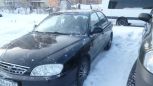  Kia Spectra 2006 , 225000 , 