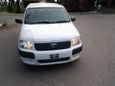  Toyota Succeed 2012 , 539000 , 