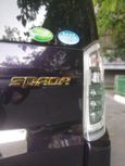    Honda Stepwgn 2014 , 1450000 , -