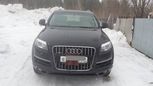 SUV   Audi Q7 2006 , 700000 , 