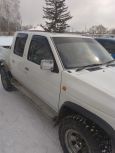  Nissan Datsun 1990 , 300000 , 