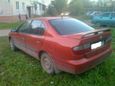  Nissan Primera 1997 , 100000 , 