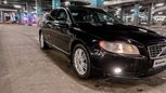  Volvo S80 2007 , 615000 , 