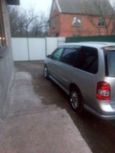    Mazda MPV 2001 , 150000 , 