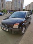  Ford Fusion 2008 , 365000 , 