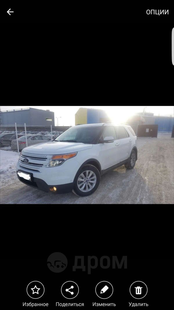 SUV   Ford Explorer 2013 , 1450000 , 