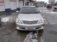  Toyota Allion 2004 , 439000 , 