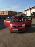  Nissan Moco 2012 , 270000 , --