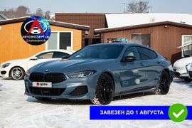 Седан BMW 8-Series 2019 года, 6200000 рублей, Уссурийск