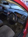  Honda Civic 2001 , 300000 , 