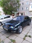  Toyota Camry 1995 , 250000 , 