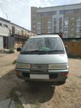    Toyota Town Ace 1991 , 220000 , -