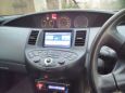  Nissan Primera 2001 , 210000 ,  