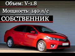 Седан Toyota Corolla 2013 года, 1500000 рублей, Кемерово