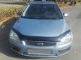  Ford Focus 2006 , 249000 , 