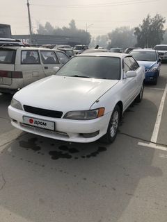 Седан Toyota Mark II 1993 года, 480000 рублей, Барнаул