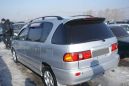    Toyota Ipsum 1997 , 295000 , 