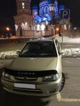  Mazda Demio 1998 , 160000 , 