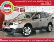 SUV   Nissan Qashqai+2 2010 , 699000 , 