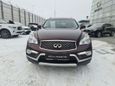 SUV   Infiniti QX50 2016 , 2200000 , 