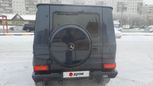 SUV   Mercedes-Benz G-Class 2000 , 1390000 , 