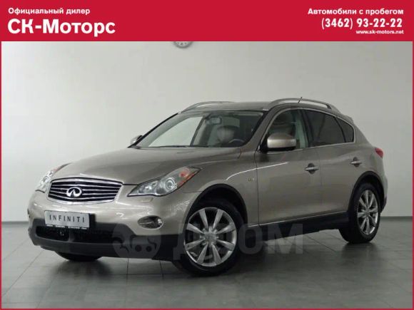 SUV   Infiniti EX35 2008 , 965000 , 