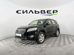 SUV или внедорожник Toyota RAV4 2012 года, 1588700 рублей, Магнитогорск