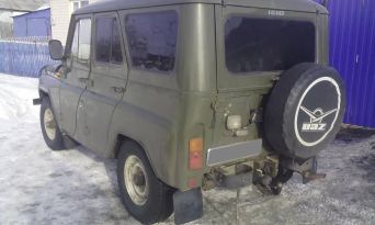 SUV    469 1996 , 140000 , 
