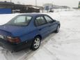  Toyota Corolla 1996 , 99000 , 