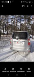    Toyota Noah 2008 , 850000 , -