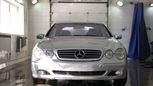  Mercedes-Benz CL-Class 2001 , 560000 , 