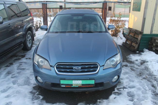  Subaru Outback 2006 , 455000 , 