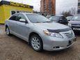  Toyota Camry 2007 , 599000 , 