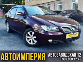 Лифан Солано 2012 Год Купить