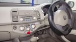  Nissan March 2002 , 239000 , 