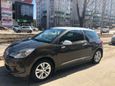  3  Citroen DS3 2012 , 499000 , 