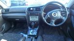  Subaru Legacy 2003 , 215000 , 