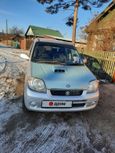  Suzuki Kei 2007 , 260000 , 