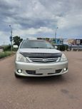  Toyota Allion 2004 , 455000 , -