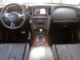 SUV   Infiniti QX70 2014 , 1879000 , 