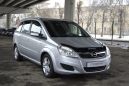    Opel Zafira 2009 , 440000 , 