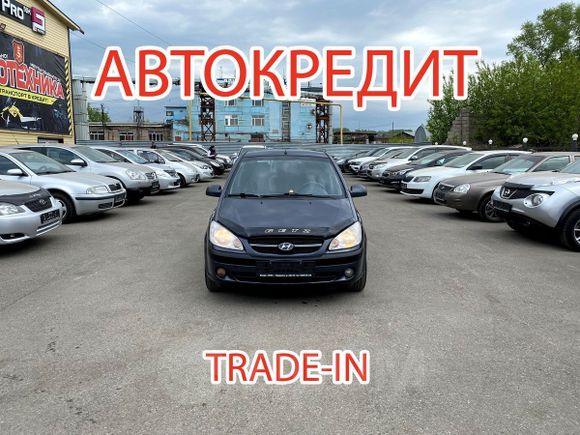  Hyundai Getz 2007 , 395000 , 