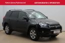 SUV   Toyota RAV4 2010 , 875000 , 