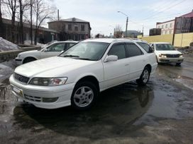  Toyota Mark II Wagon Qualis 1999 , 288000 , 