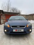  Ford Focus 2005 , 380000 , 