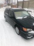  Toyota Vista Ardeo 1998 , 330000 , 