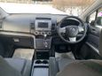    Mazda MPV 2006 , 289999 , 